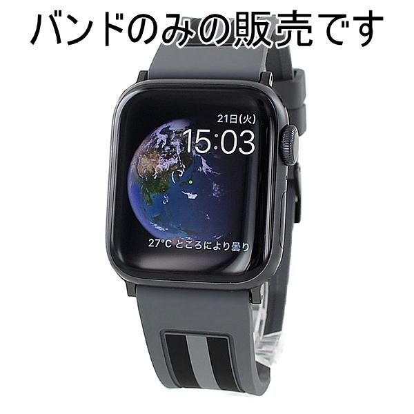 アップルウォッチ バンド ベルト 交換バンド コーチ 42mm 44mm メンズ レディース ライン グレー ラバー 記念日 母の日 父の日 2022 :14700057:腕時計ノップル - 通販 - Yahoo!ショッピング アップルウォッチ バンド ベルト 交換バンド コーチ 42mm 44mm メンズ レディース ライン グレー ラバー 記念日 母の日 父の日 2022 :14700057:腕時計ノップル - 通販 - Yahoo!ショッピング