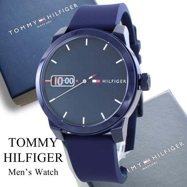 TOMMY HILFIGER（トミー・ヒルフィガー） 腕時計 手表 メンズ おしゃれ 