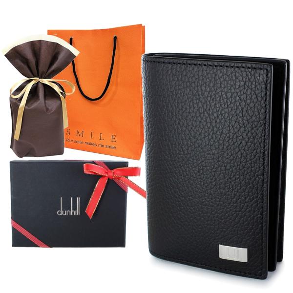 dunhill ラッピング済 ギフトセット ダンヒル 名刺入れ メンズ