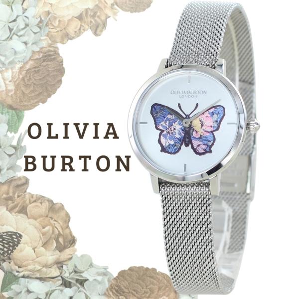 女性用腕時計(olivia burton,オリビアバートン） OLIVIA BURTON（オリビアバートン） 腕時計 レディース 時計 OLIVIA