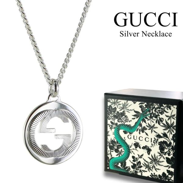 GUCCI（グッチ） ネックレス ペンダント メンズ レディース シルバー