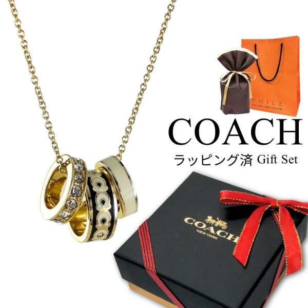 COACH（コーチ） ラッピング済 ギフトセット ネックレス レディース