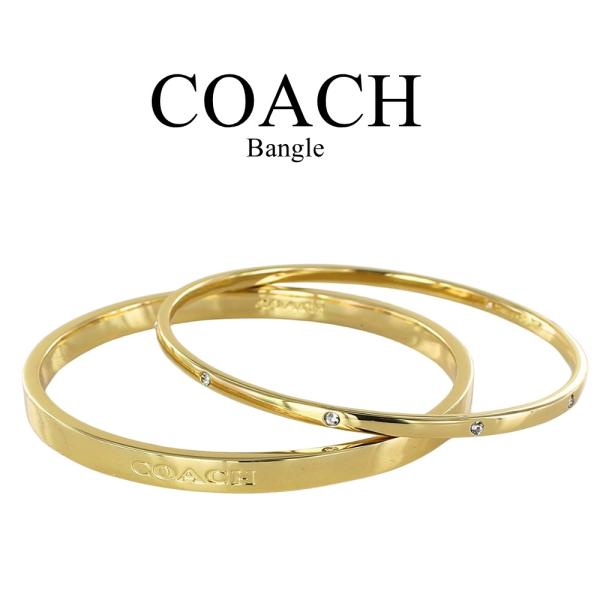 COACH（コーチ） バングル レディース ゴールド 2本セット
