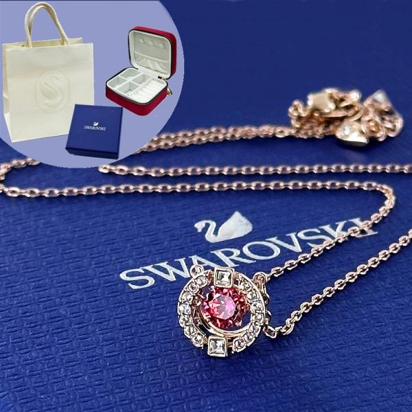 SWAROVSKI スワロフスキー ネックレス ブランド 紙袋 ショッパー SWAROVSKI スワロフスキー ネックレス ブランド 紙袋 ショッパー
