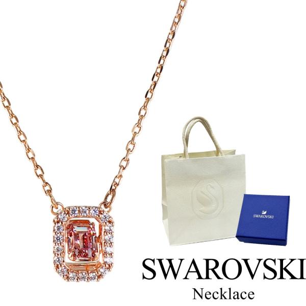 スワロフスキー　ネックレス　美品 SWAROVSKI（スワロフスキー） ネックレス Swarovski ICONIC SWAN アイ