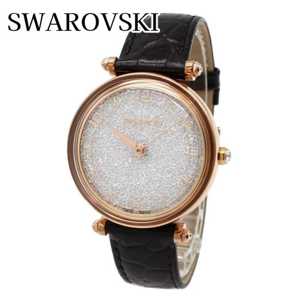 SWAROVSKI（スワロフスキー） 腕時計 レディース シンプル クリスタ