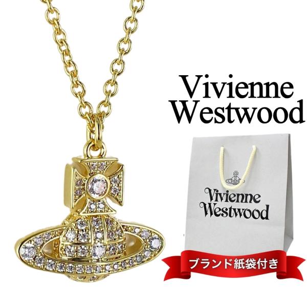 Vivienne Westwood（ヴィヴィアンウエストウッド） ネックレス