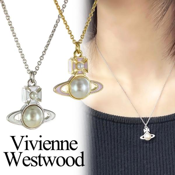 Vivienne Westwood ビビアン ネックレス 早い者勝ち Vivienne Westwood ヴィヴィアン ビビアン ネックレス メンズ