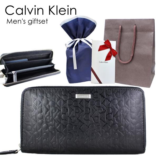 ☆匿名発送☆カルバンクライン CK 長財布 ☆匿名発送☆カルバンクライン CK 長財布 - メルカリ