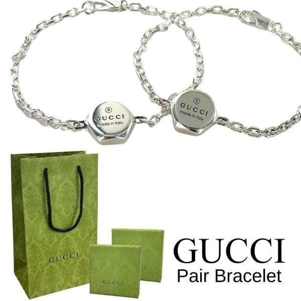 GUCCI ショッパー付き グッチ ペアブレスレット シルバー925 お GUCCI ショッパー付き グッチ ペアブレスレット シルバー925 お