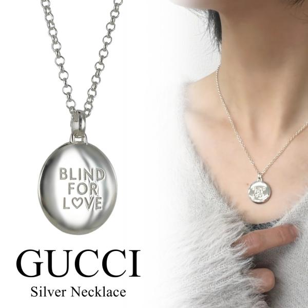 GUCCI（グッチ） ネックレス Blind for Love ペンダント シルバー925