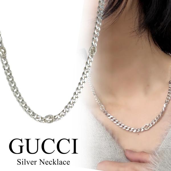 グッチ ネックレス シルバー925 ペンダント GUCCI レディース メンズ ギフト プレゼント 爆買 成人 卒業 入学