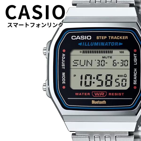 正規品 カシオ 腕時計 メンズ レディース スマホ連携 歩数計 防水 デジタル ステンレス 爆買 成人 卒業 入学