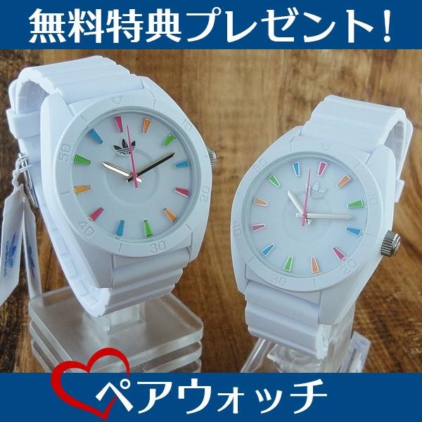 アディダス ペアウォッチ サンティアゴ Adh2915adh2915 Buyee Buyee 提供一站式最全面最专业现地yahoo Japan拍卖代bid代拍代购服务 Bot Online