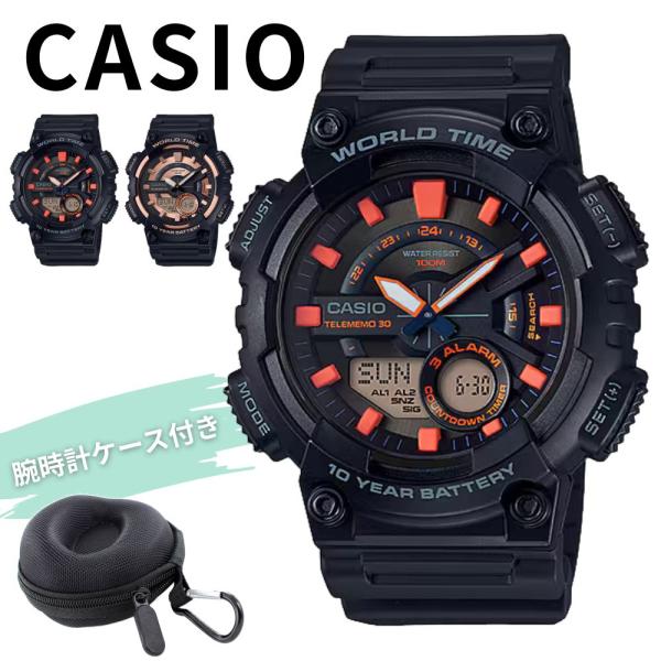 CASIO（カシオ） 希少海外モデル デジタル 腕時計 メンズ レディース