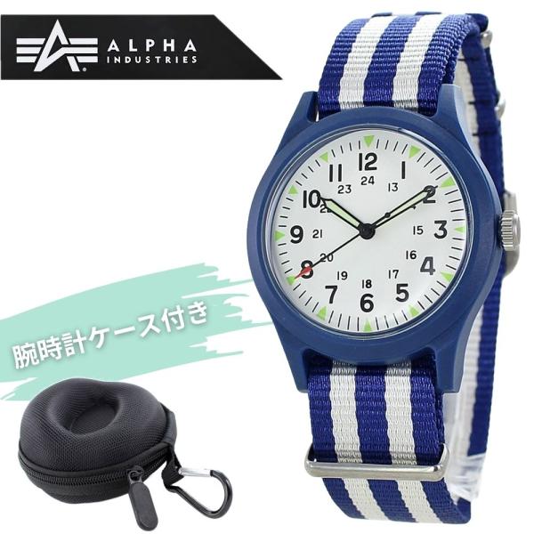 Alpha Industries（アルファ・インダストリーズ） ミリタリー 腕時計