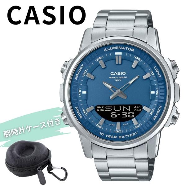 CASIO（カシオ） 腕時計 メンズ アナデジ ブルー メタル 10年電池 防水