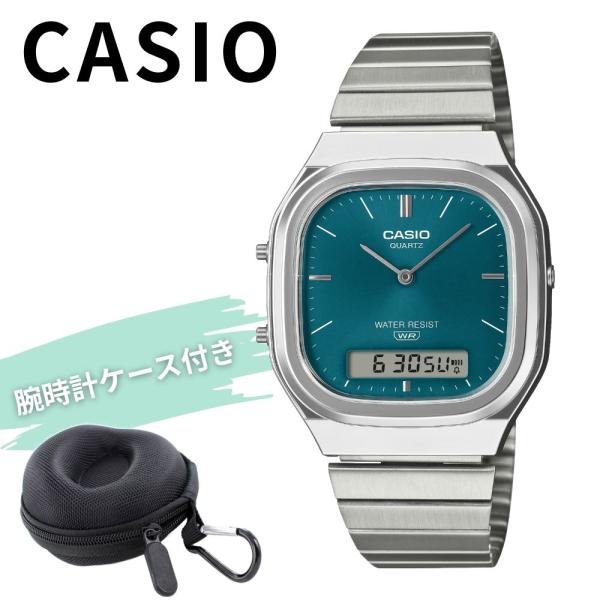 カシオ 腕時計 メンズ レディース ユニセックス アナデジ 腕時計ケース付き ブルー シルバー 日付 曜日 海外モデル 爆買 成人 卒業 入学