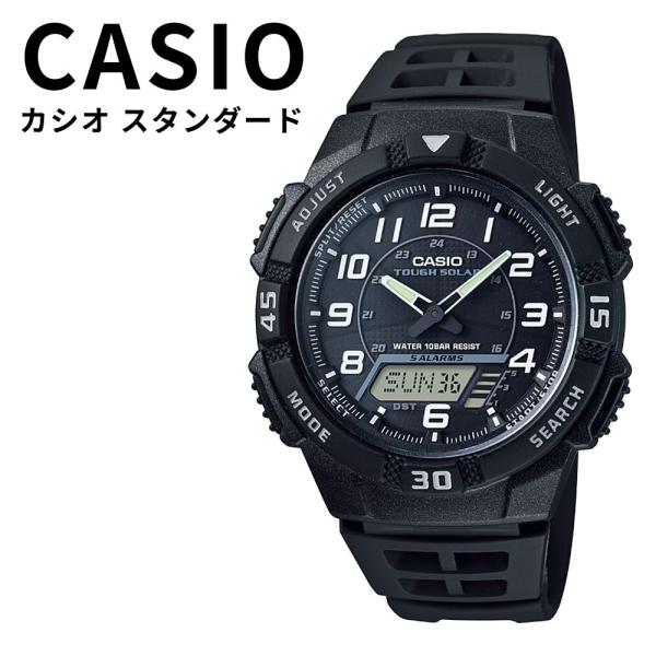 カシオ メンズ 腕時計 ソーラー アナデジ 10気圧防水 ブラック スタンダード 国内正規品 爆買 成人 卒業 入学