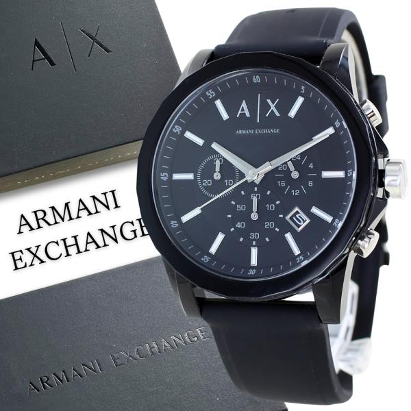 ARMANI EXCHANGE アルマーニエクスチェンジ メンズ クロノグラフ 