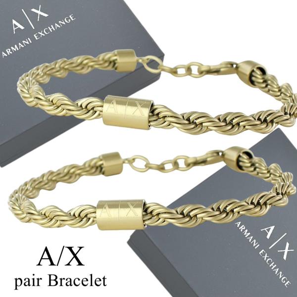 AlX Armani Exchange★ブレスレット ペア ブレスレット ブランド アルマーニエクスチェンジ
