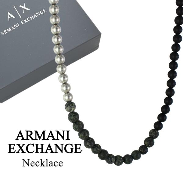 ARMANI EXCHANGE アルマーニエクスチェンジ ネックレス メンズ
