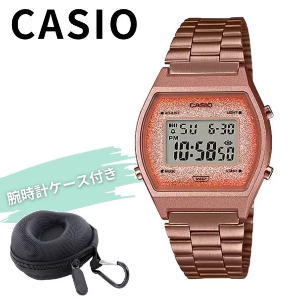 CASIO（カシオ） 希少モデル メンズ レディース 腕時計 チープカシオ