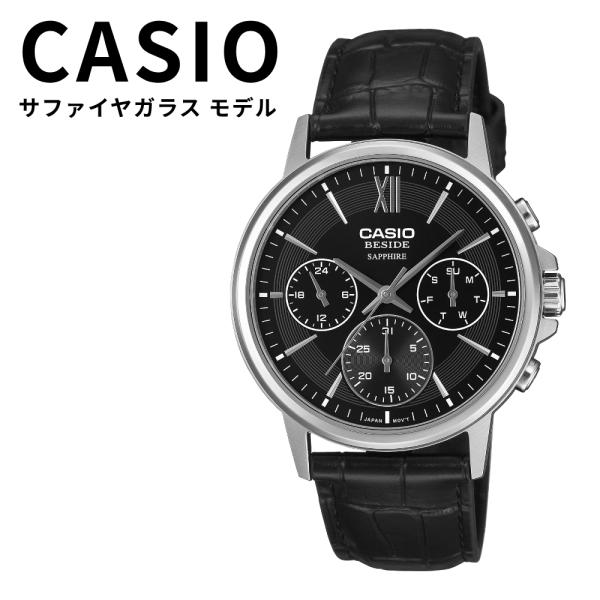 カシオBESIDE海外モデル CASIO（カシオ） BESIDE メンズ 腕時計 サファイアガラス レザーベルト