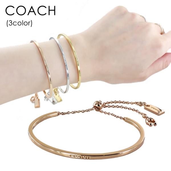 ✩最終価格✩新品✩COACH チャームブレスレット✩★ 公式】COACH – コーチ ブレスレット＆バングル レディース