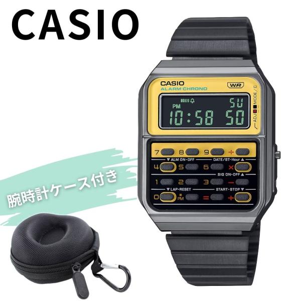 カシオ 腕時計 メンズ レディース デジタル 計算機付き 電卓 チープカシオ 腕時計ケース付き 爆買 成人 卒業 入学