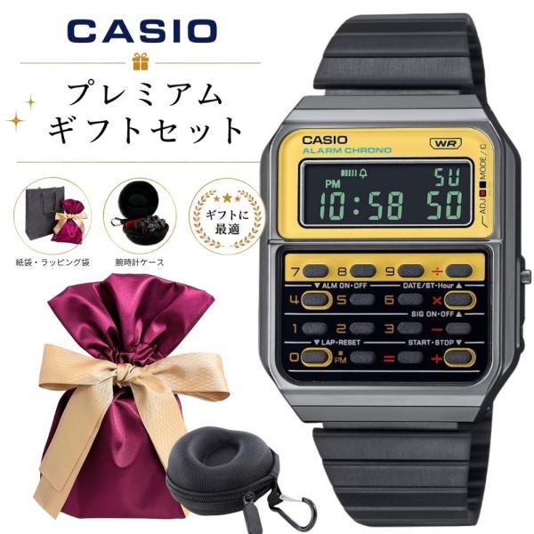 CASIO（カシオ） ラッピング済 ギフトセット 腕時計 デジタル 計算機