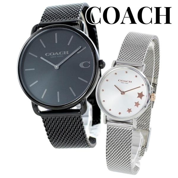 COACH（コーチ） ペアウォッチ 腕時計 手表 メンズ レディース ギフト