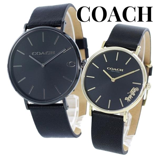 ペアboxプレゼント コーチ ペアウォッチ 時計 2本セット チャールズ ペリー とけい 革ベルト 腕時計 記念日 クリスマス プレゼント 22 Co 腕時計ノップル 通販 Yahoo ショッピング