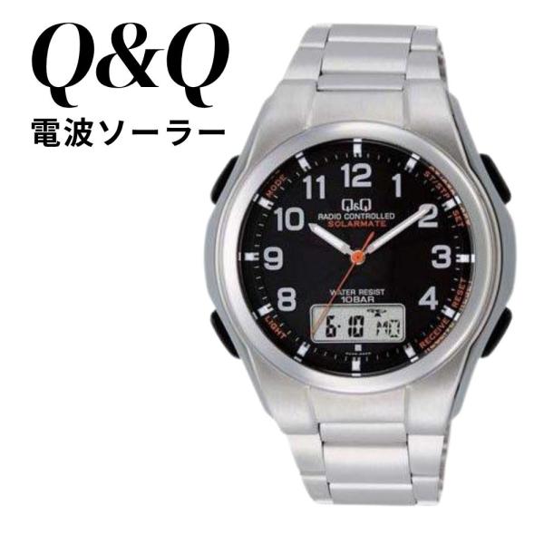 正規品 シチズン Q&Q 電波ソーラー 腕時計 メンズ アナデジ ソーラー 電池交換不要 爆買 成人 卒業 入学