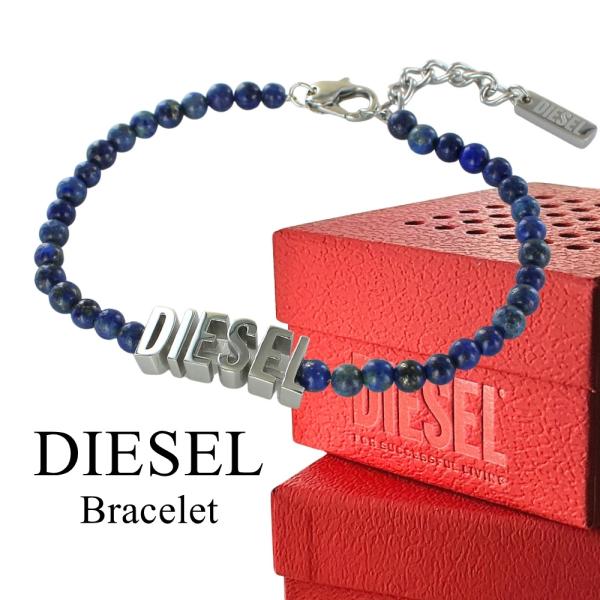DIESEL（ディーゼル） ブレスレット メンズ レディース ブルーアゲート