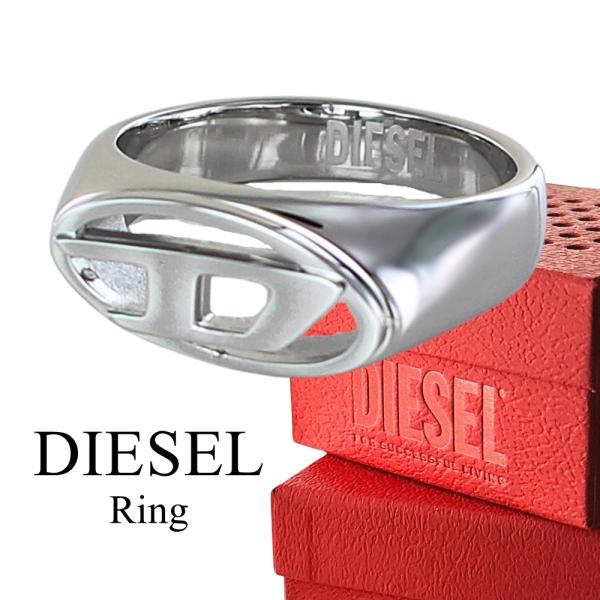 DIESELリング 8号 DIESEL（ディーゼル） リング 指輪 メンズ レディース ステンレス
