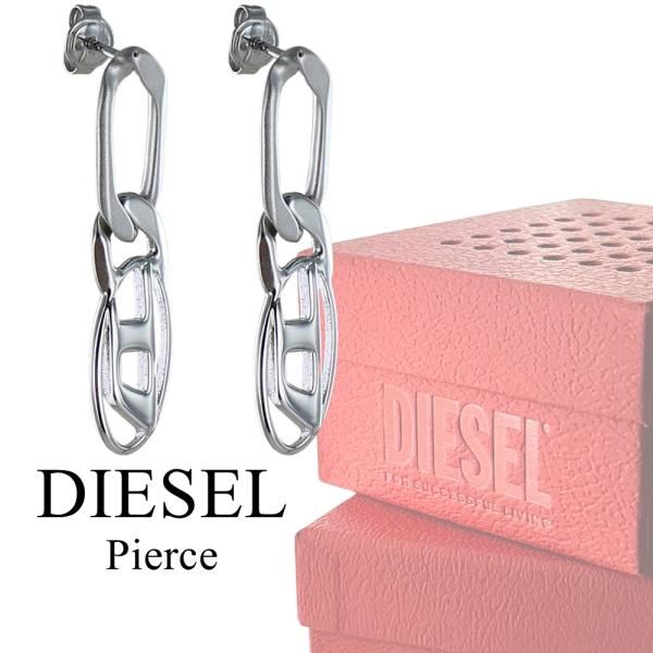 DIESEL（ディーゼル） 片耳ピアス ペア 2個セット ドロップピアス