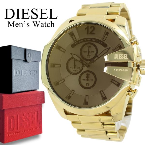 DIESEL（ディーゼル） 腕時計 メンズ ステンレス 防水 ゴールド 大きめ