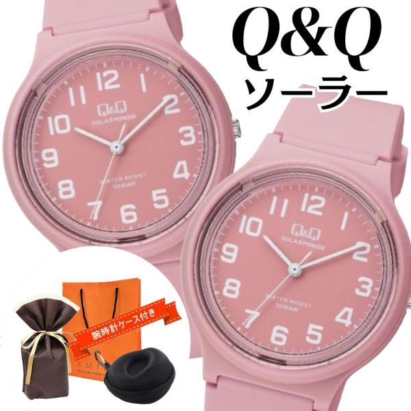 Q&Q ラッピング済 ギフトセット ピンク ペアウォッチ ソーラー