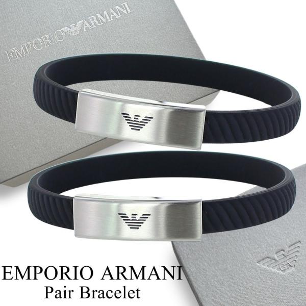 [Release date: July 1, 2024]【★こちらの商品は、同じブレスレット2本セットのペア商品です★】 ★EMPORIO ARMANI(エンポリオアルマーニ)ラバータイプのブレスレットです。プレートのイーグルロゴでさりげな...