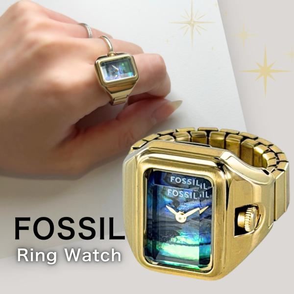 FOSSIL（フォッシル） リングウォッチ 指時計 ブランド レディース