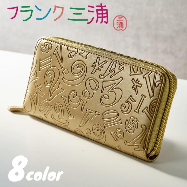 フランク三浦 正規品 長財布 財布 おしゃれ 大容量 家計用財布 男女