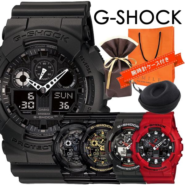 [10000ダウンロード済み√] gshock おすすめ 安い 440528Gshock おすすめ 安い Jossaesipbybb