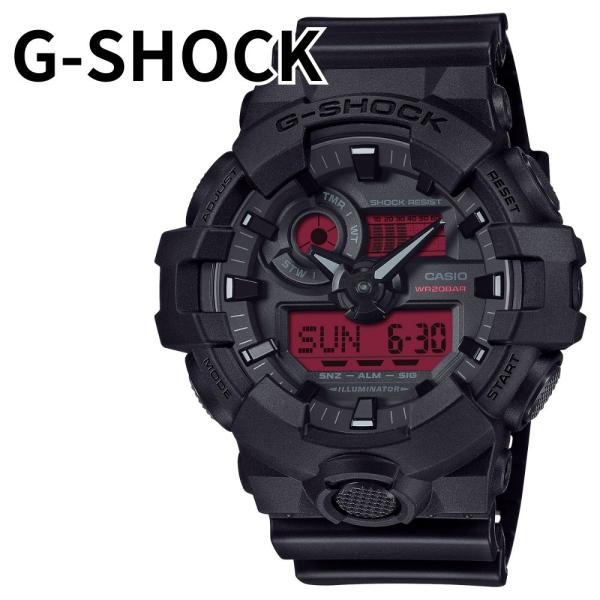 G-SHOCK カシオ Gショック 腕時計 メンズ アナデジ 20気圧防水