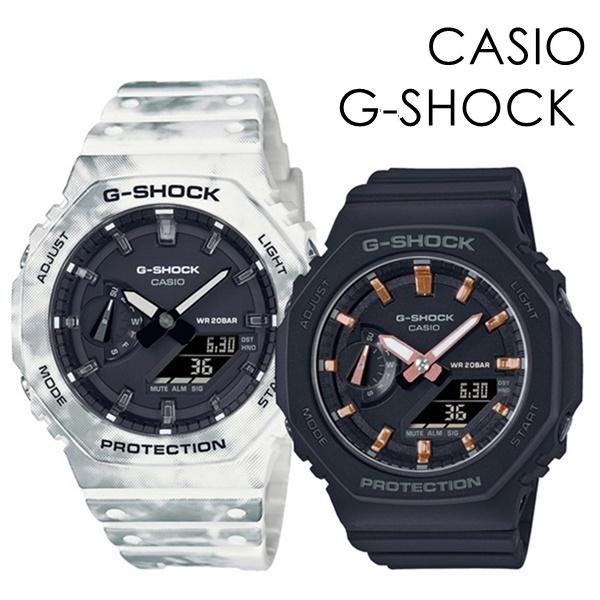 ペアウォッチ おしゃれ お出かけ CASIO G-SHOCK カシオ G