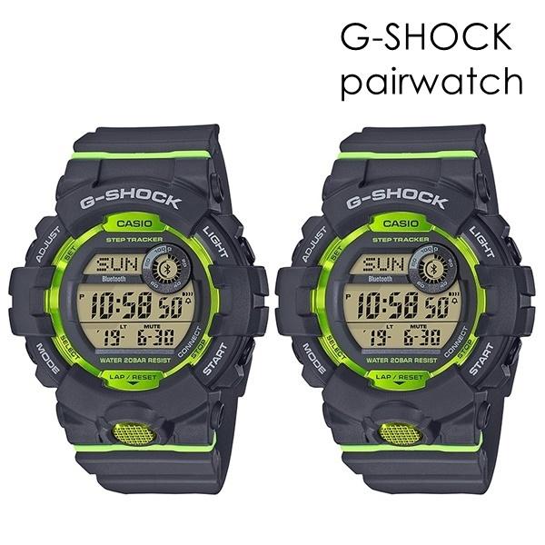 G-SHOCK ペアウォッチ スマホリンク データ保管 Gショック ジー
