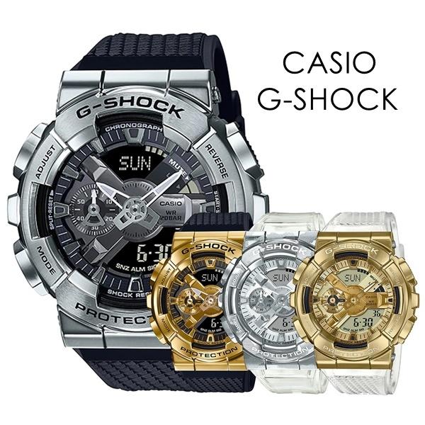 【稼働品】ジーショック　GM-110G　l Covered　腕時計 G-SHOCK 選べる4モデル CASIO Gショック ジーショック カシオ