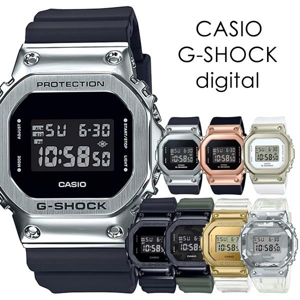 選べる8モデル CASIO G-SHOCK Gショック ジーショック カシオ メンズ