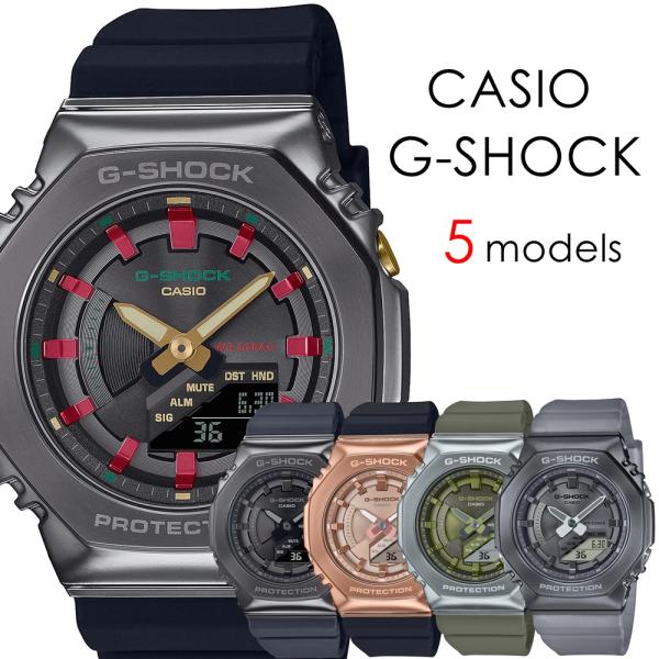 G-Shock GM-S2100B-8AJF カシオ ジーショック メタル GM-S2100B-8AJF | CASIO