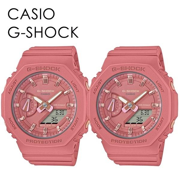 G-SHOCK ペアウォッチ カシオ Gショック メンズ レディース 腕時計 